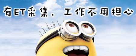 ETɼ